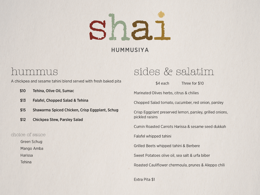 Shai Hummus | restaurant | 3300 Fairmount Ave, Philadelphia, PA 19104, USA | 2156094007 OR +1 215-609-4007