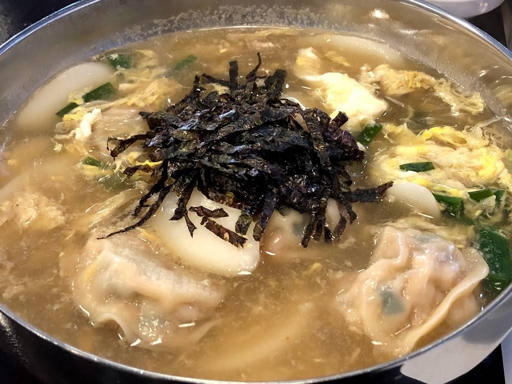 Mandoo Restaurant(만두아저씨) | restaurant | 2700 Lawrenceville-Suwanee Rd, Suwanee, GA 30024, USA | 6789072345 OR +1 678-907-2345