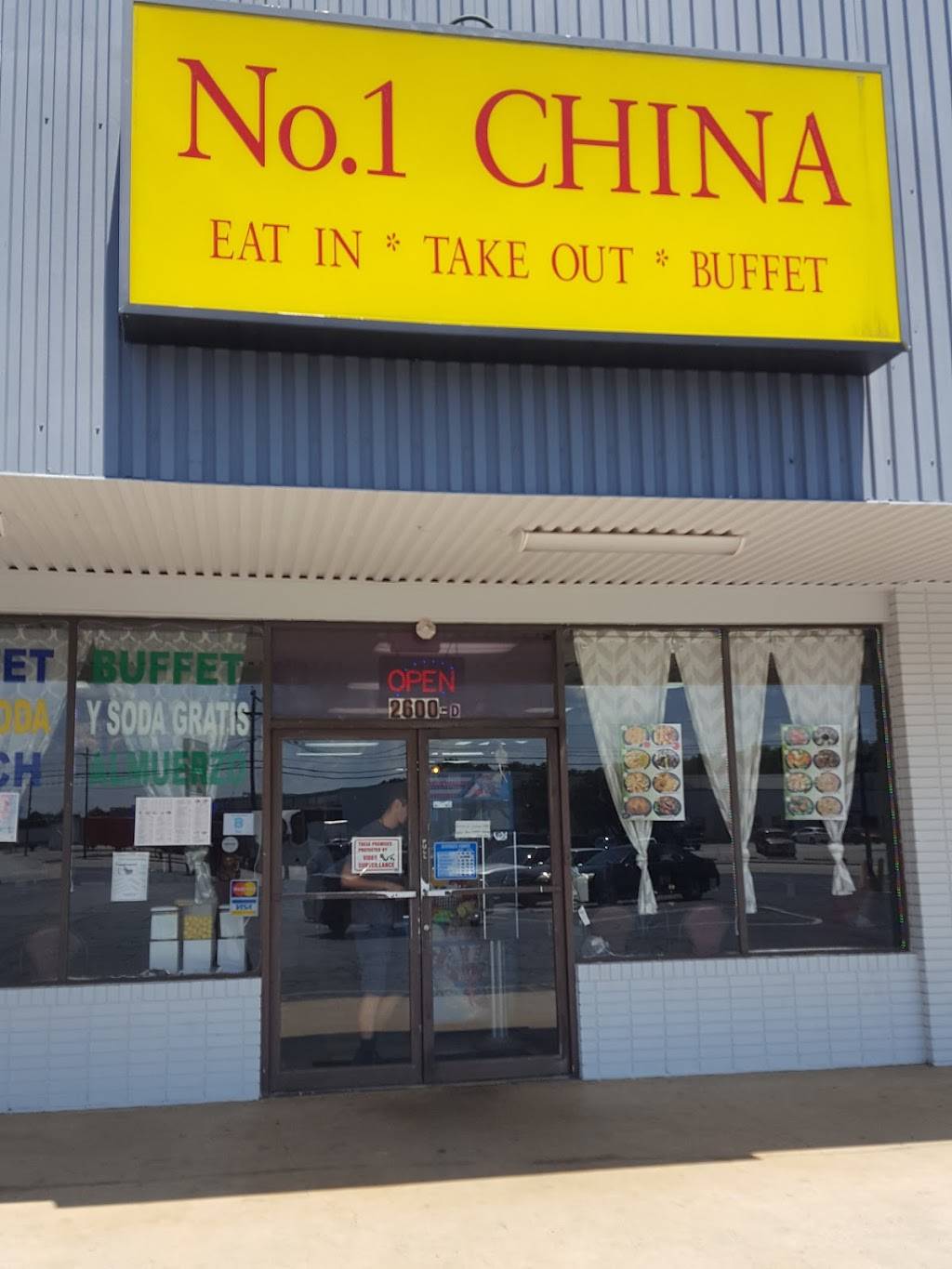 No 1 China | meal takeaway | 2600 Anderson Rd, Greenville, SC 29611, USA | 8642207088 OR +1 864-220-7088