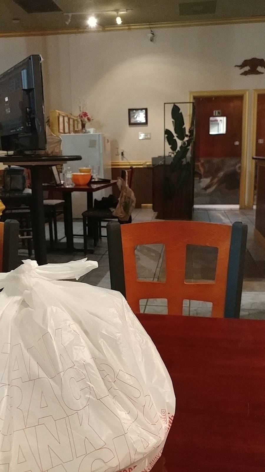 Thai Erawan | restaurant | 3575 Bridge Rd # 27, Suffolk, VA 23435, USA | 7576862888 OR +1 757-686-2888