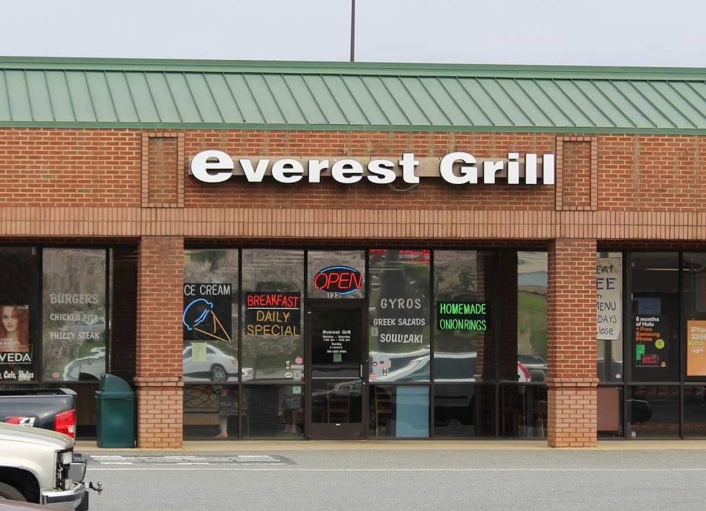Everest Grill | restaurant | 122 S NC 16 BUSINESS HIGHWAY, Denver, NC 28037, USA | 7048220404 OR +1 704-822-0404