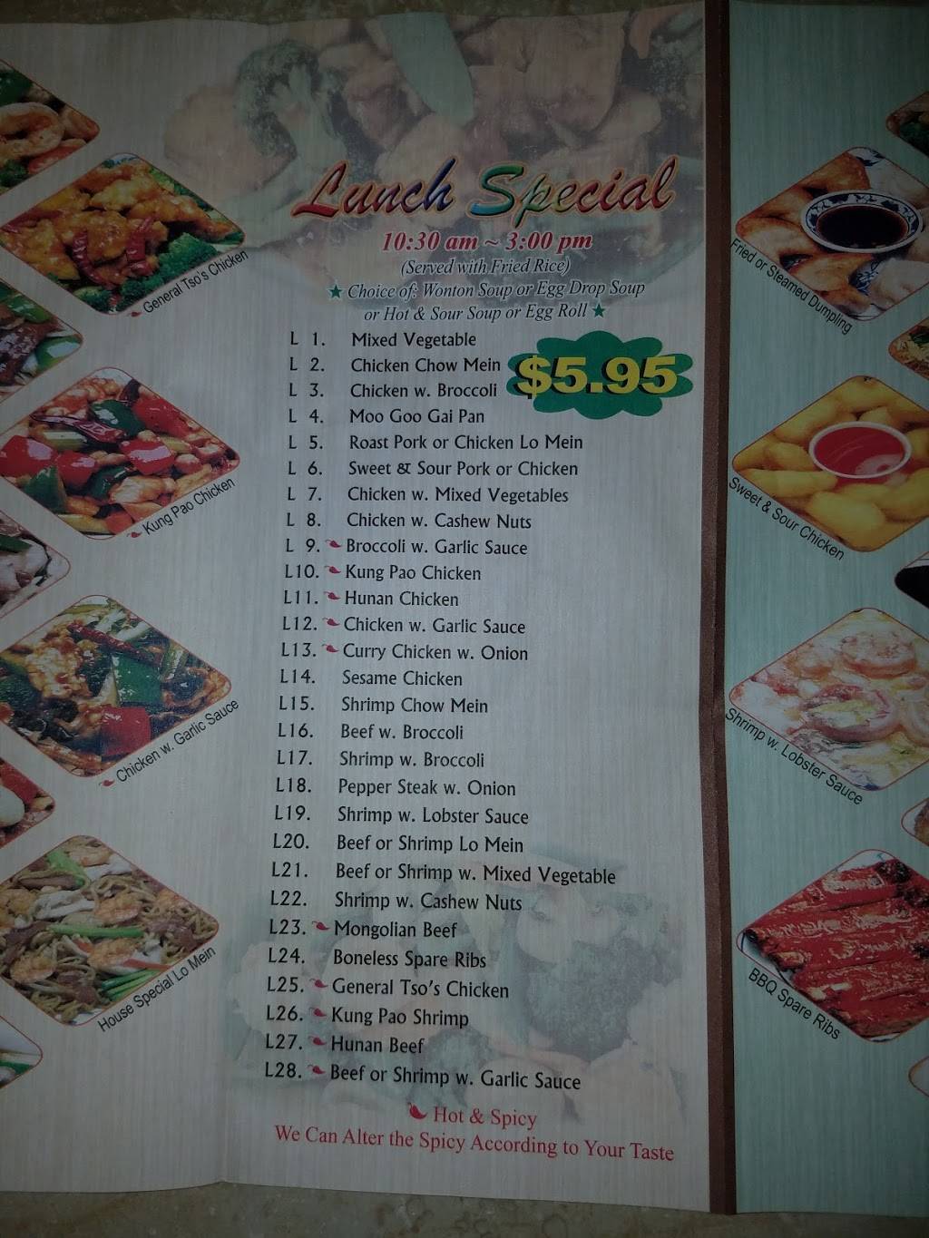 China One | restaurant | 1705 W Main St, Lebanon, TN 37087, USA | 6159652937 OR +1 615-965-2937