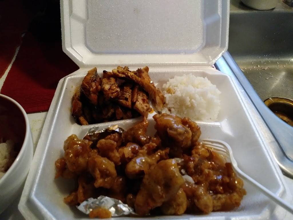Kinza Teriyaki | restaurant | 22219 Mountain Hwy E, Spanaway, WA 98387, USA | 2538461010 OR +1 253-846-1010