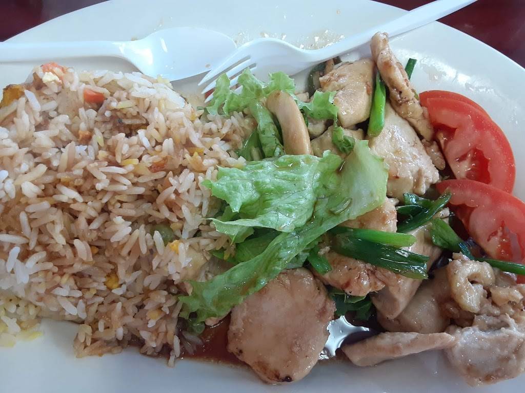 Kim Tai Restaurant | restaurant | 2602 Fannin St, Houston, TX 77002, USA | 7136520644 OR +1 713-652-0644