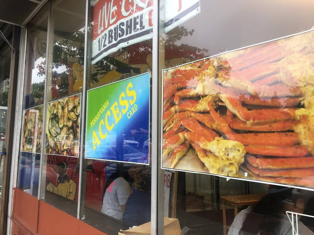 Rainbow Seafoods | restaurant | 7562 Haverford Ave, Philadelphia, PA 19151, USA | 2158772100 OR +1 215-877-2100