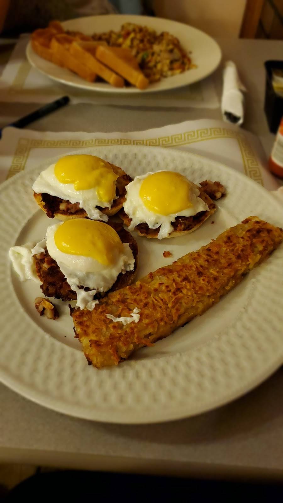 The Lighthouse | restaurant | 20 High St, Medford, MA 02155, USA | 7813910009 OR +1 781-391-0009