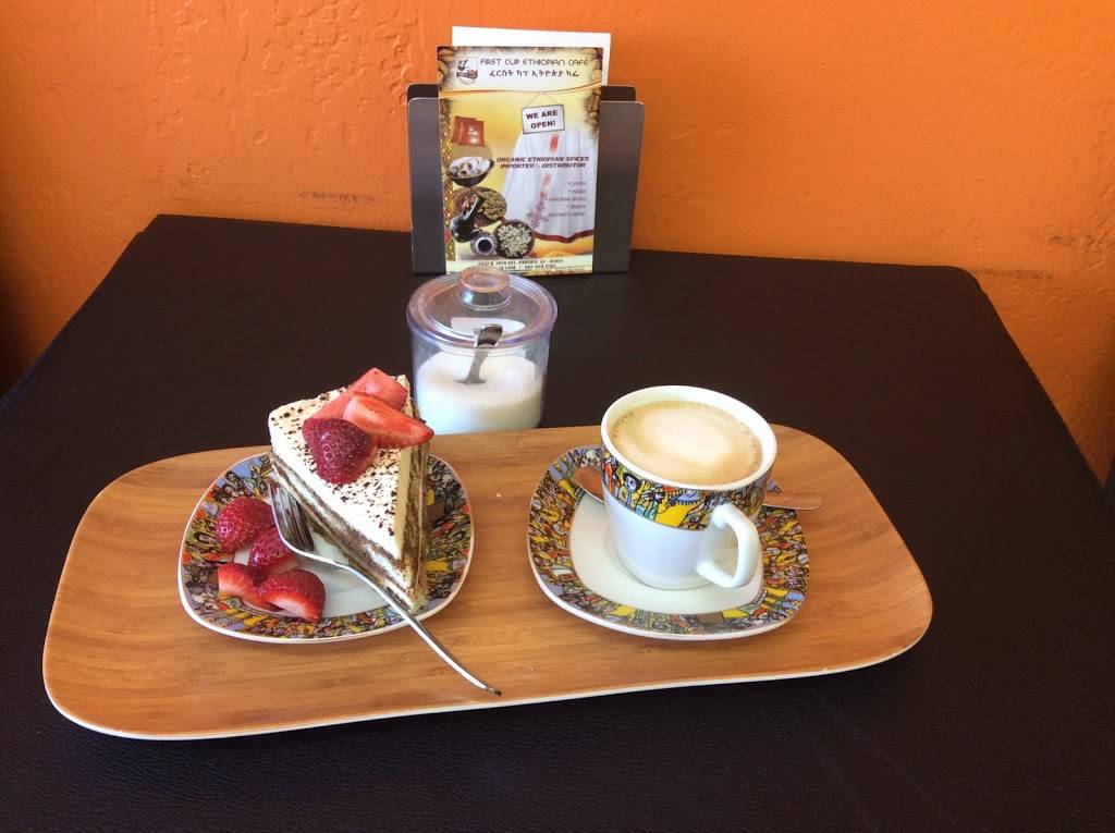 First Cup Ethiopian Restaurant and cafe | restaurant | 4432 N 19th Ave, Phoenix, AZ 85015, USA | 6022651049 OR +1 602-265-1049