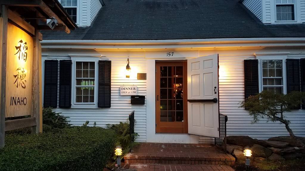 Inaho Japanese Restaurant | restaurant | 157 MA-6A, Yarmouth Port, MA 02675, USA | 5083625522 OR +1 508-362-5522