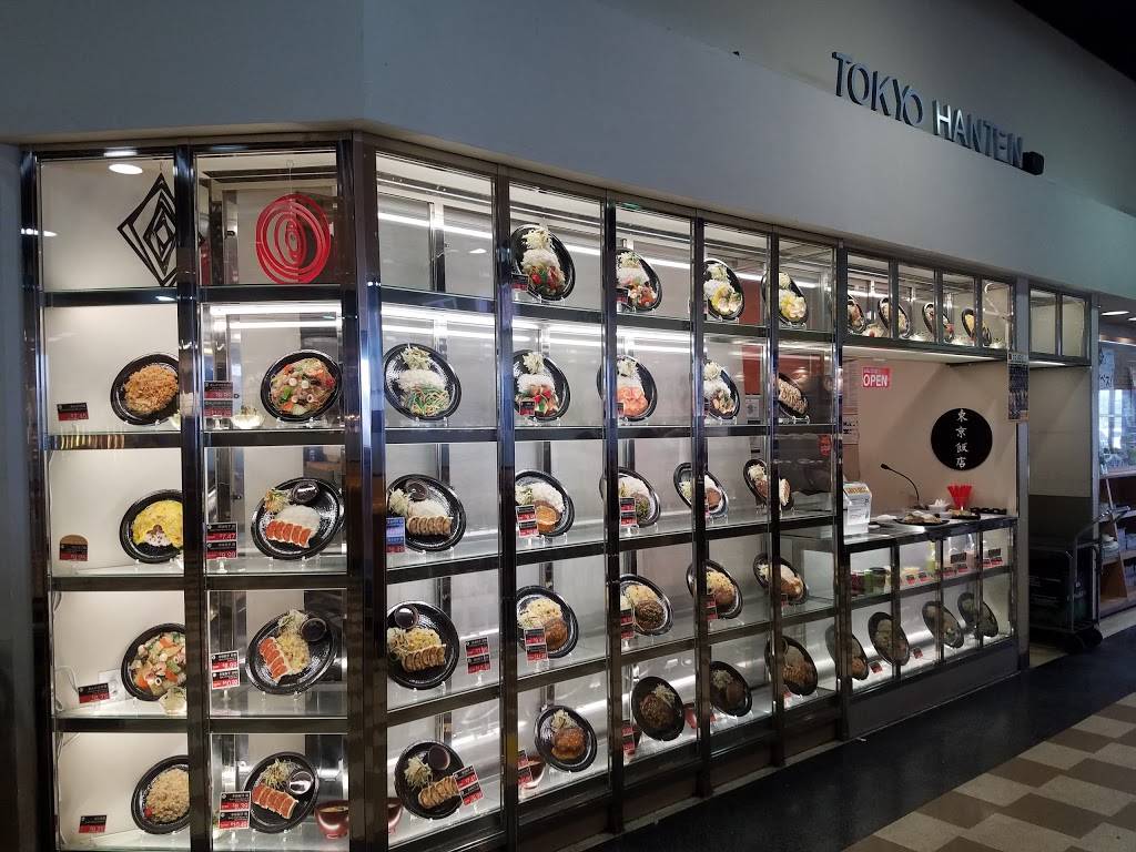 Tokyo Hanten | restaurant | 595 River Rd, Edgewater, NJ 07020, USA | 2019414890 OR +1 201-941-4890