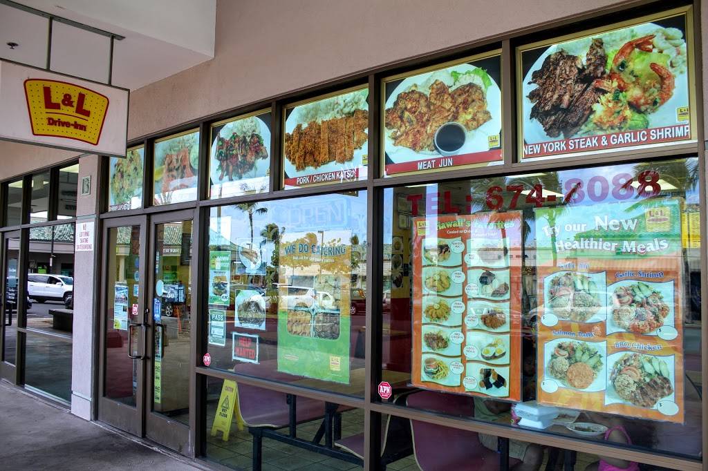 L&L Hawaiian Barbecue | restaurant | Marketplace, 590 Farrington Hwy #516, Kapolei, HI 96707, USA | 8086748088 OR +1 808-674-8088