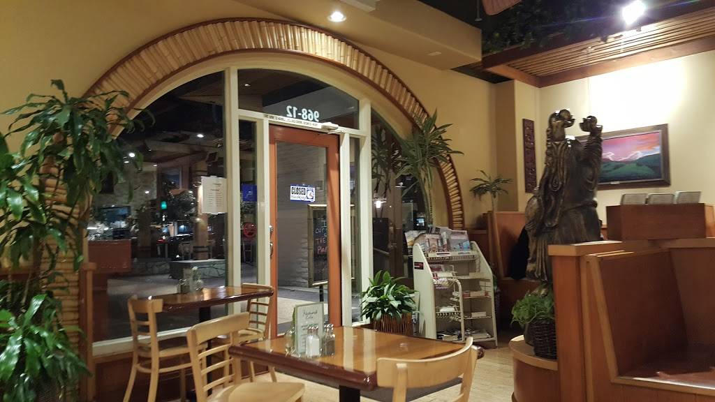 Natural Cafe | restaurant | 968 S Westlake Blvd, Westlake Village, CA 91361, USA | 8054490099 OR +1 805-449-0099