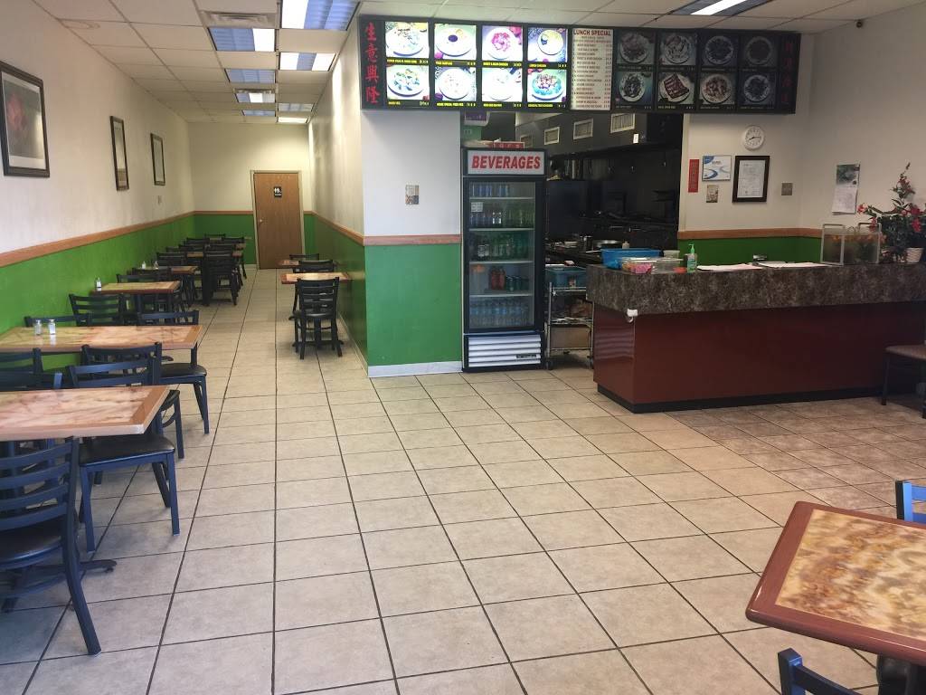 Ming Moon | restaurant | 3245 Navarre Ave, Oregon, OH 43616, USA | 4196908399 OR +1 419-690-8399