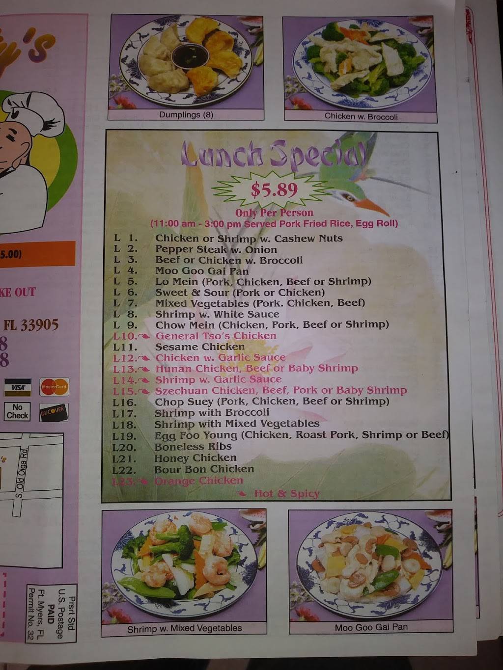 China City | restaurant | 14630 Palm Beach Blvd Suite 4, Fort Myers, FL 33905, USA | 2396936688 OR +1 239-693-6688