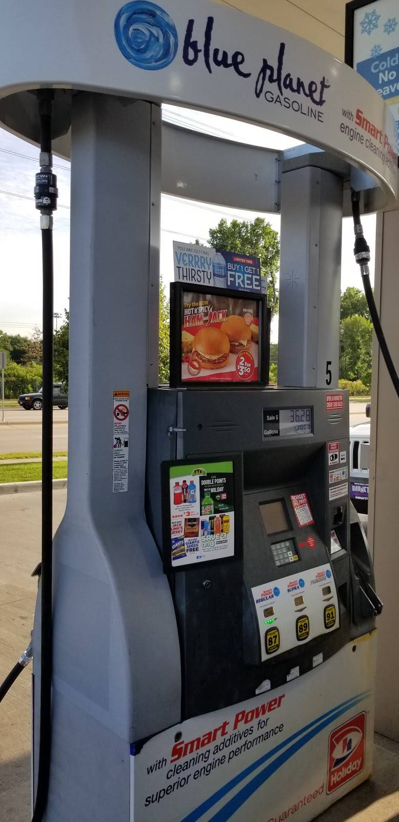 Holiday Stationstores | cafe | 1583 County Rd C West, Roseville, MN 55113, USA | 6516332119 OR +1 651-633-2119