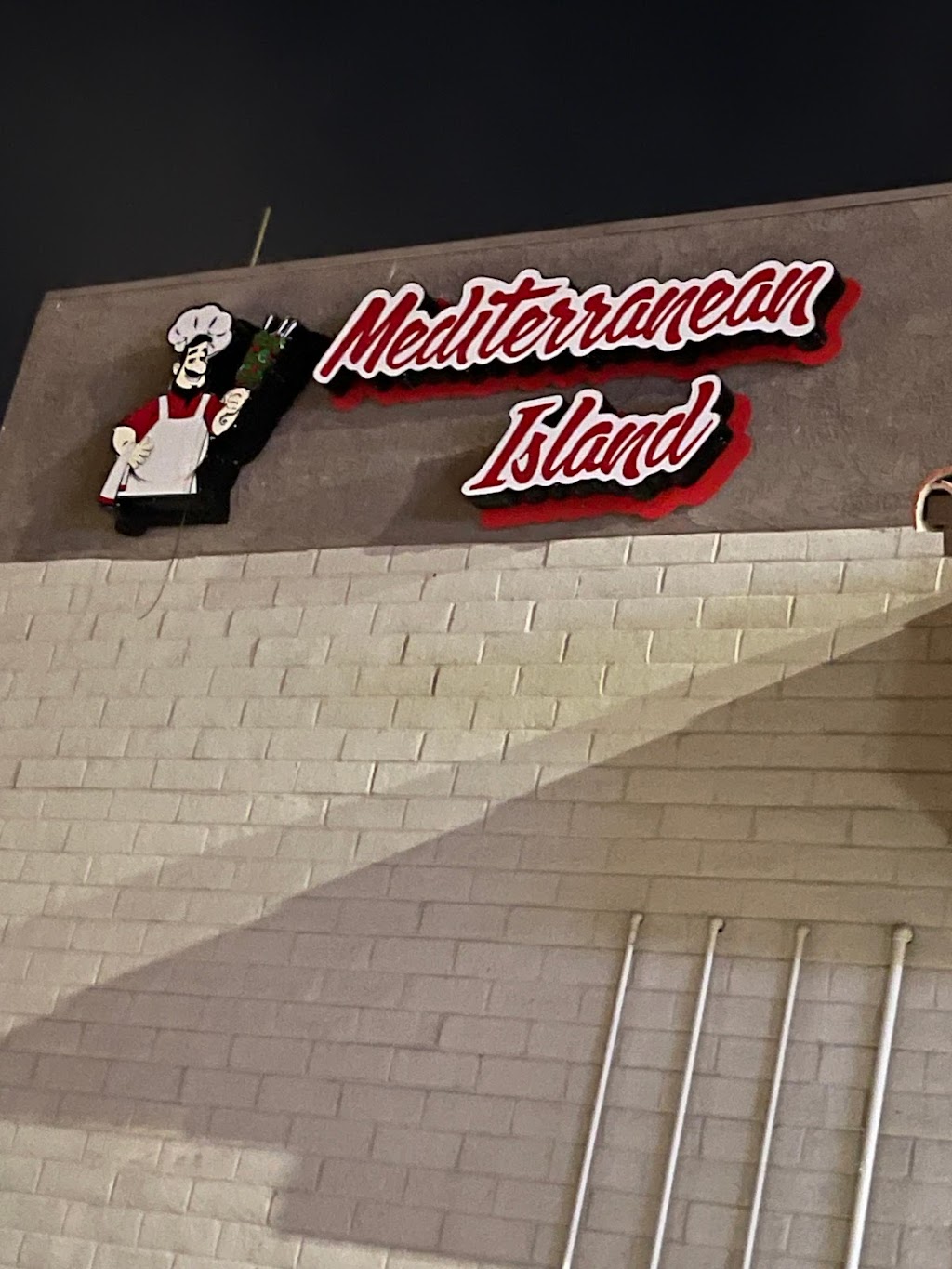 Mediterranean Island | restaurant | 17772 Wika Rd, Apple Valley, CA 92307, USA | 4422922103 OR +1 442-292-2103