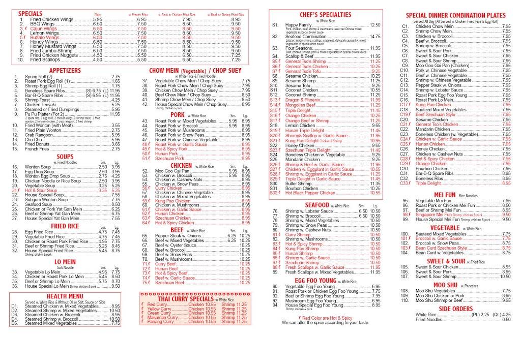 Red Apple Chinese Restaurant | restaurant | 6861 Jefferson Hwy #2, Harahan, LA 70123, USA | 5047395788 OR +1 504-739-5788