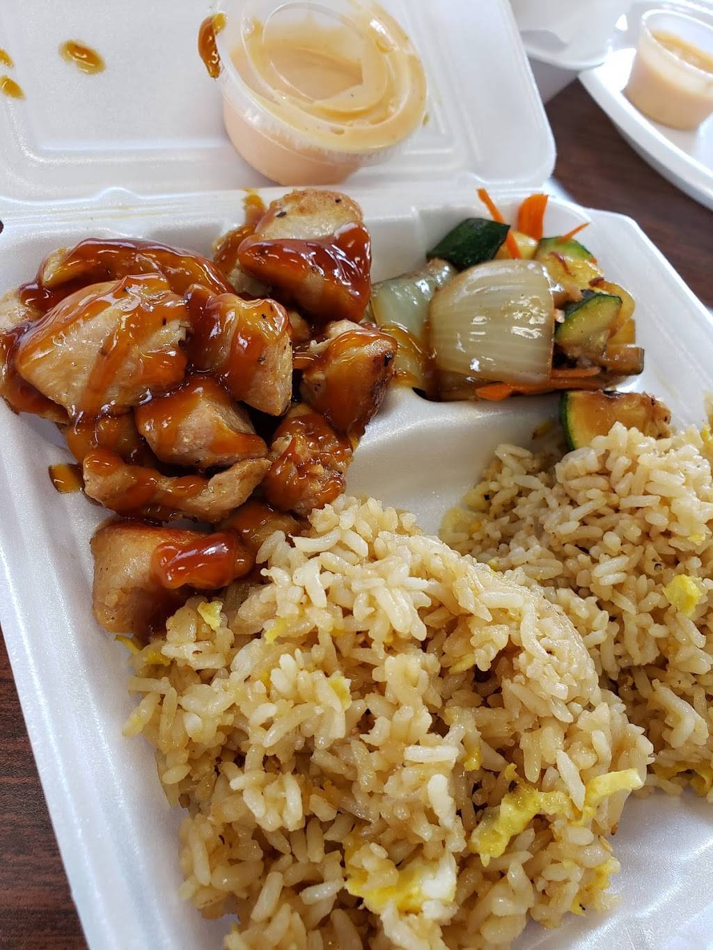 Sumo Hibachi Express | restaurant | 3092 Michigan Ave, Kissimmee, FL 34744, USA | 4077504822 OR +1 407-750-4822