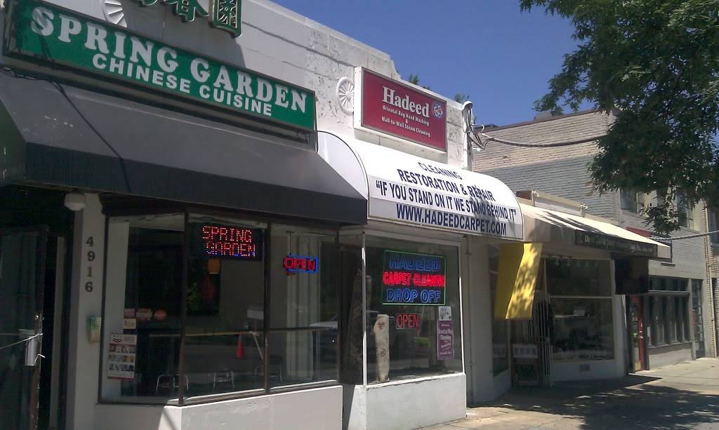 Spring Garden | restaurant | 4916 Wisconsin Ave NW, Washington, DC 20016, USA | 2023631698 OR +1 202-363-1698