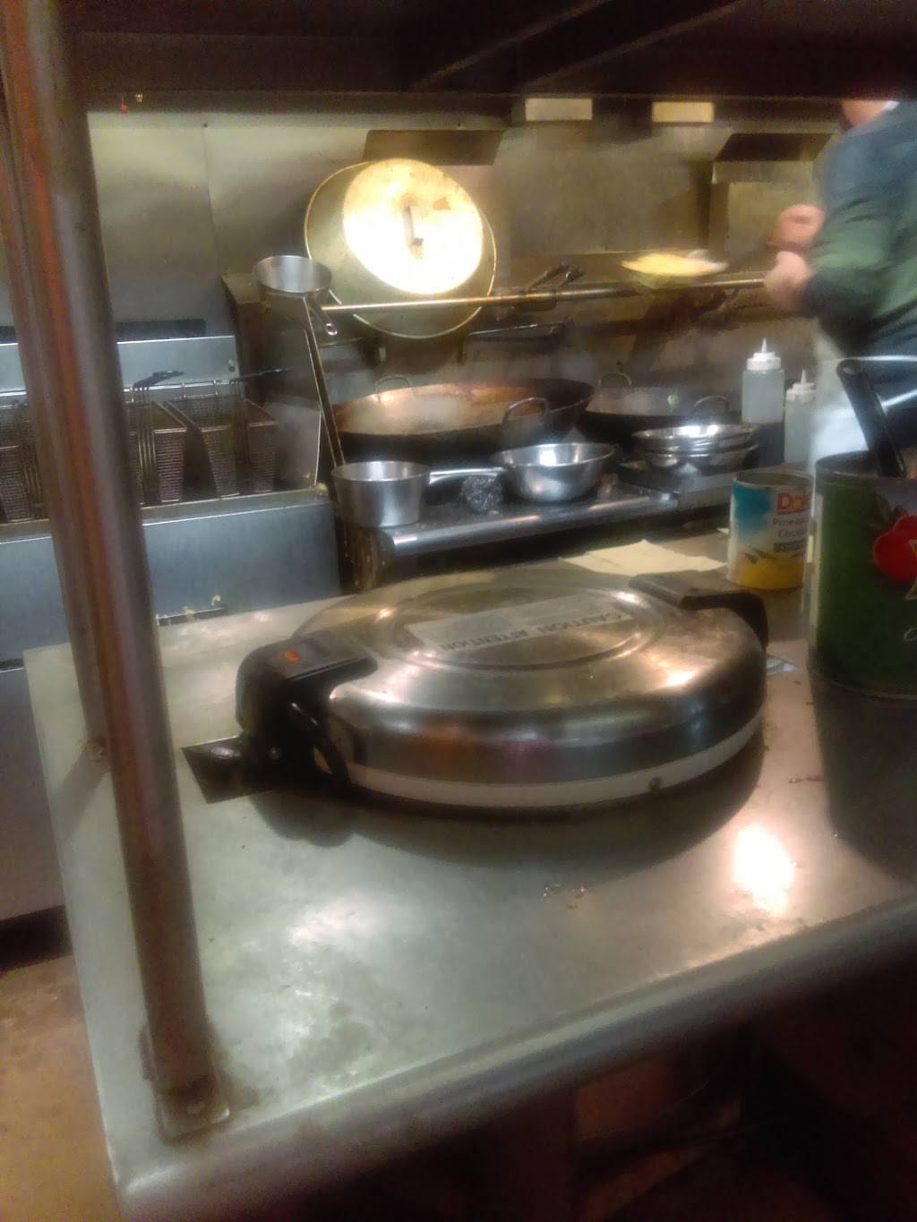 Hong Kong Garden | restaurant | 81 Main St # A, Plymouth, NH 03264, USA | 6035363344 OR +1 603-536-3344