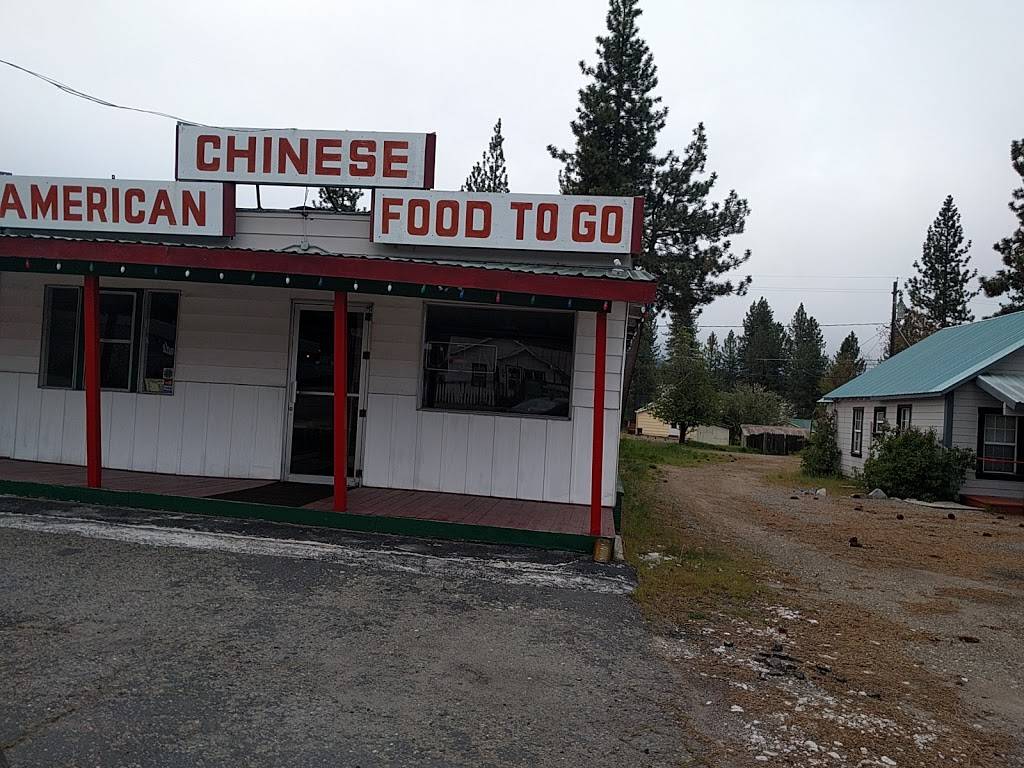 Hong Kong Restaurant | restaurant | 117 W Sierra Ave, Portola, CA 96122, USA | 5308321458 OR +1 530-832-1458