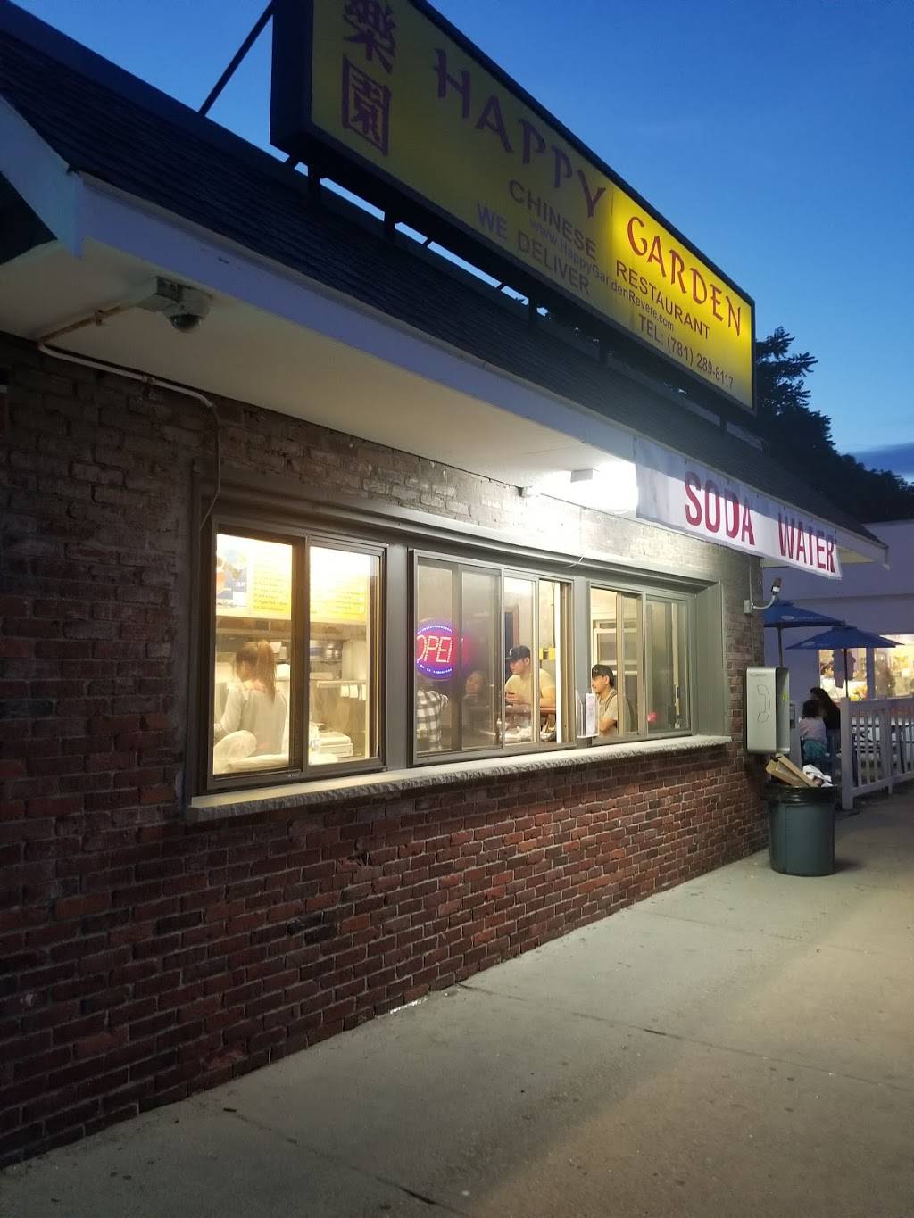 Happy Garden | restaurant | 80 Revere Beach Blvd, Revere, MA 02151, USA | 7812898117 OR +1 781-289-8117