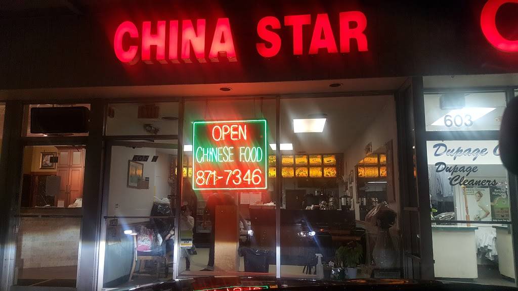 China Star | restaurant | 605 Roosevelt Rd, Wheaton, IL 60187, USA | 6308717347 OR +1 630-871-7347
