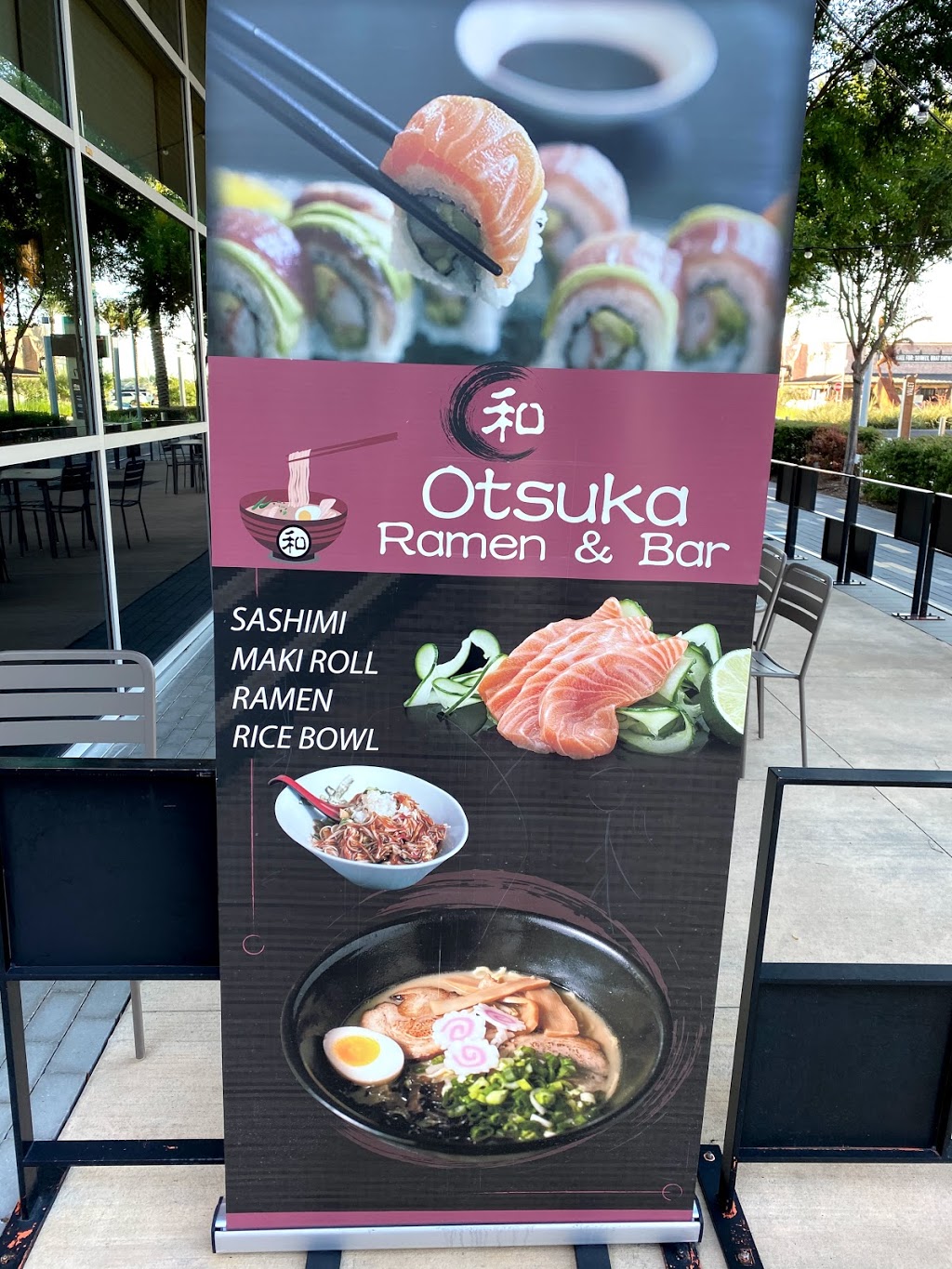 otsuka ramen & bar | restaurant | 700 Baybrook Mall D-123, Friendswood, TX 77546, USA | 8324153333 OR +1 832-415-3333