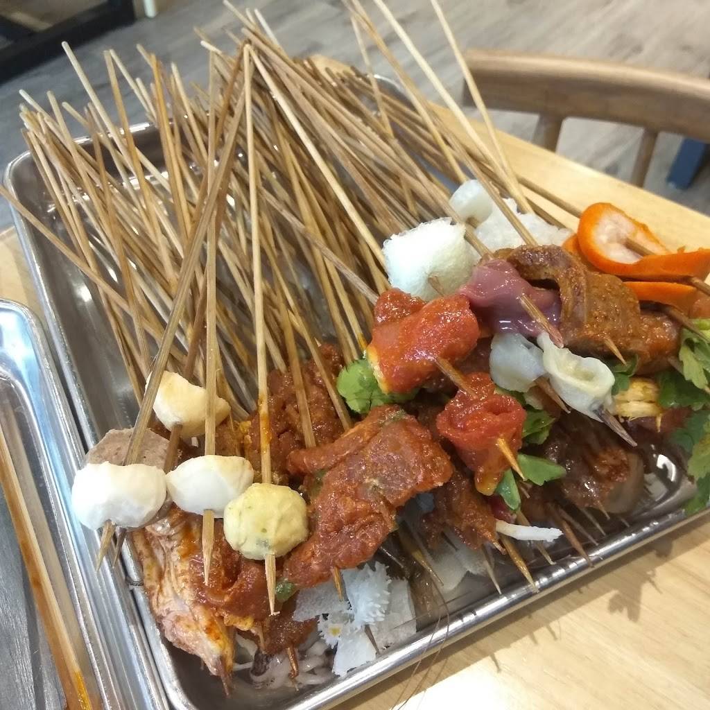 醉串串 Chengdu Spicy | restaurant | 3250 Midland Ave, Toronto, ON M1V 0C7, Canada | 6473516988 OR +1 647-351-6988