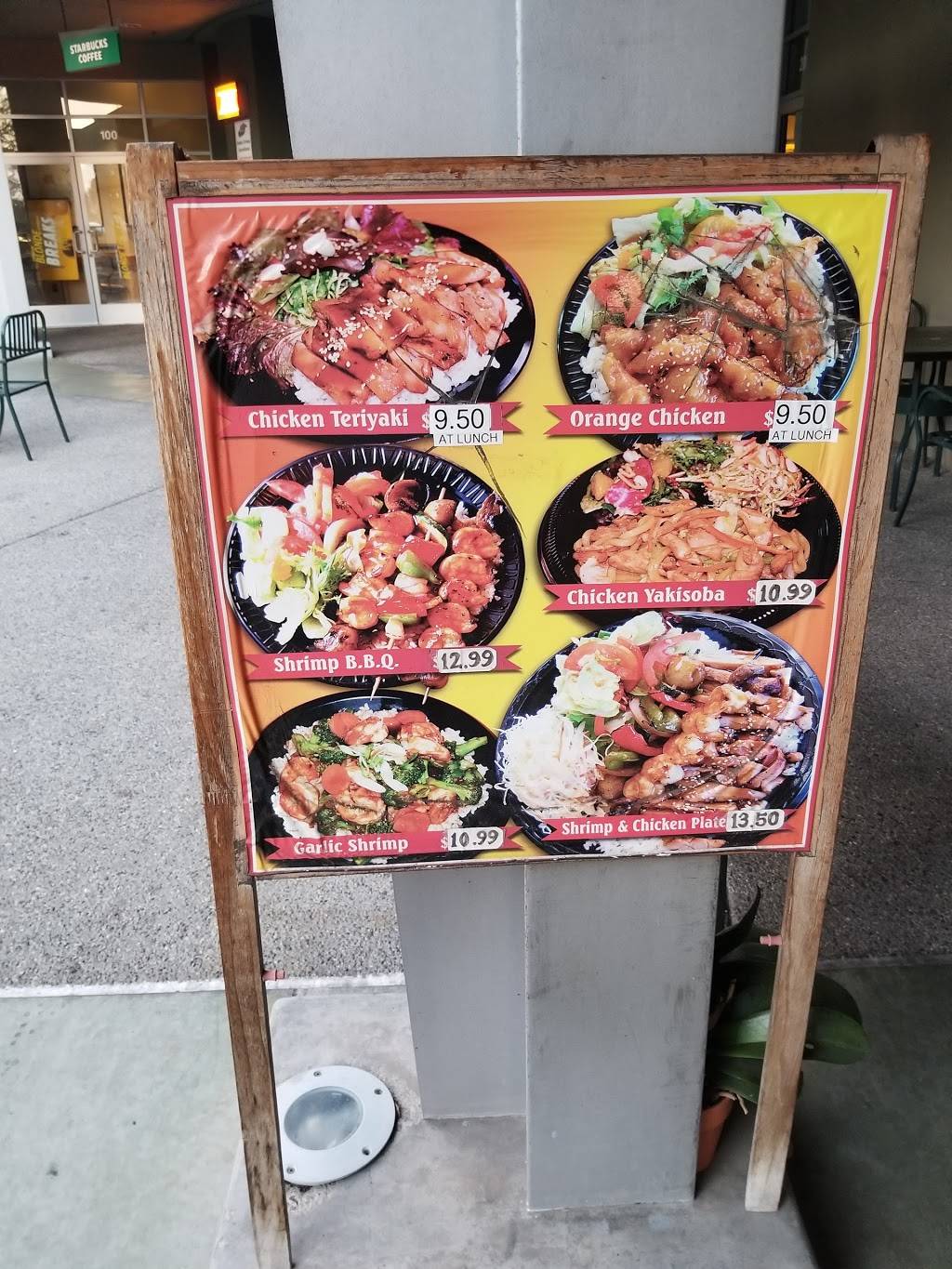 Wasabi Japanese Grill | restaurant | 2 Hutton Centre Dr, Santa Ana, CA 92707, USA | 7146417114 OR +1 714-641-7114