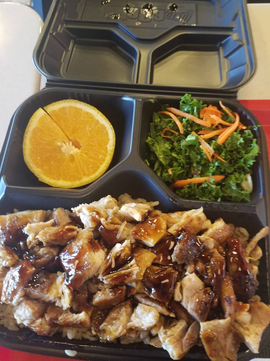 WaBa Grill | restaurant | 4138 N. Maine Ave #M-1, Baldwin Park, CA 91706, USA | 6269601220 OR +1 626-960-1220