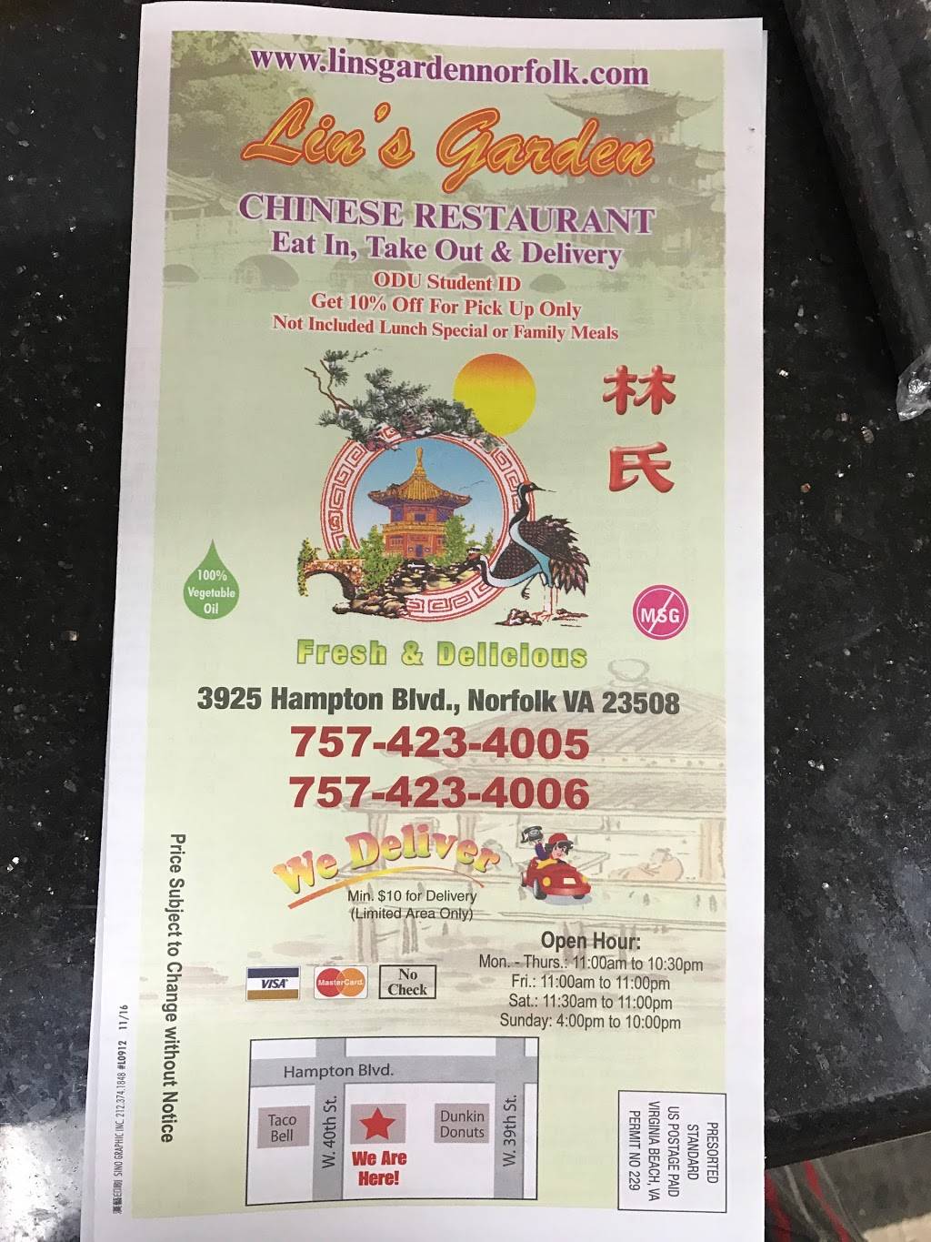 Lins Garden | restaurant | 3925 Hampton Blvd, Norfolk, VA 23508, USA | 7574234005 OR +1 757-423-4005