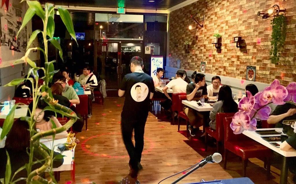 狗哥撸串儿！ | restaurant | 17863 Colima Rd, City of Industry, CA 91748, USA | 6268392605 OR +1 626-839-2605