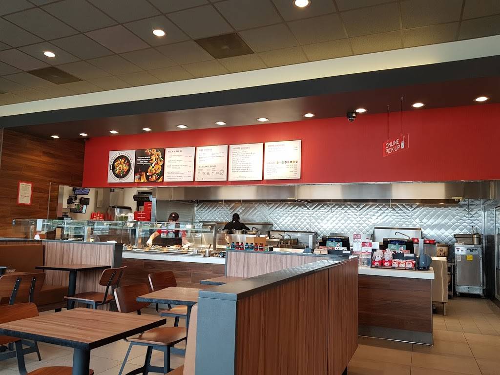 Panda Express | restaurant | 1065 Pine Log Rd, Aiken, SC 29801, USA | 8036417878 OR +1 803-641-7878