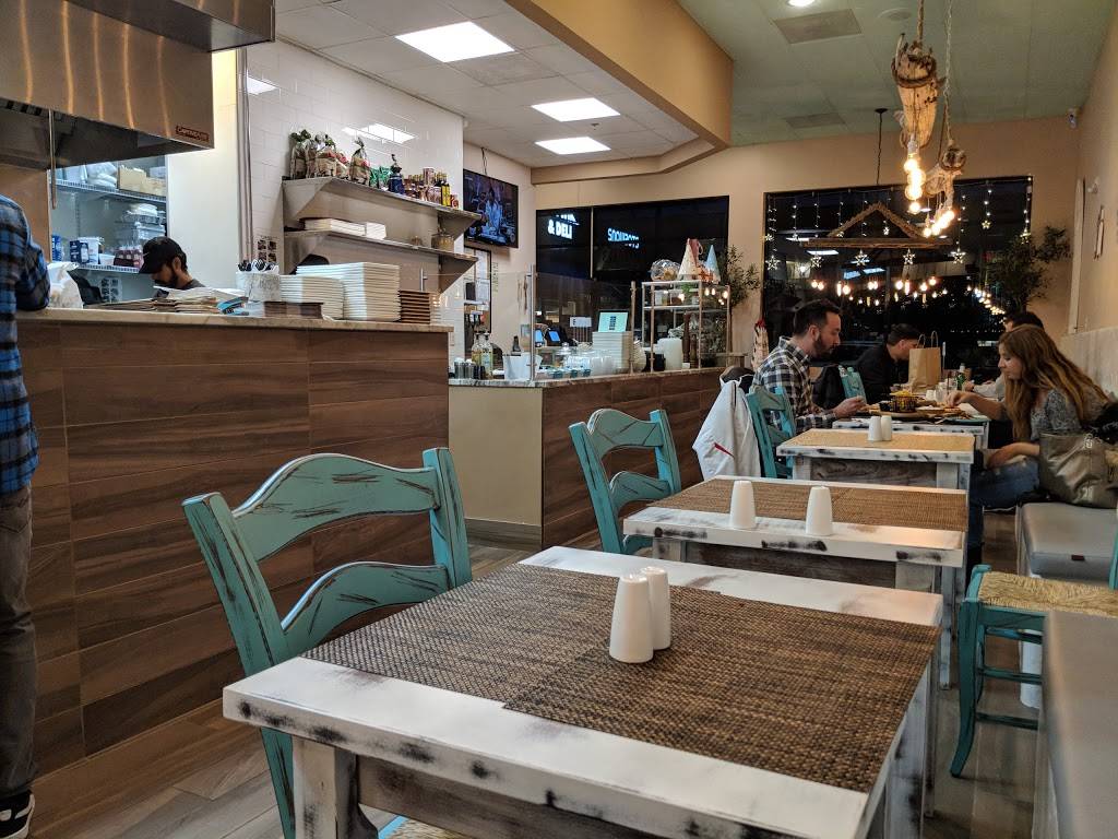 Gyroland | restaurant | 1701 Rockville Pike Suite B3, Rockville, MD 20852, USA | 3018167829 OR +1 301-816-7829