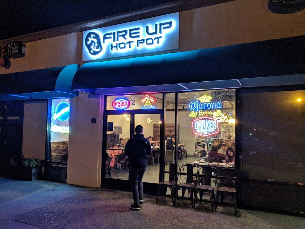 Fire Up Hot Pot | restaurant | 2055 Gellert Blvd #2, Daly City, CA 94015, USA | 6502967653 OR +1 650-296-7653