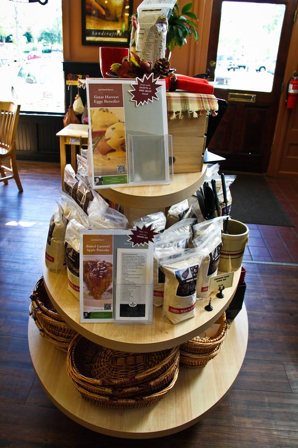 Great Harvest Bread Co. | bakery | 125 W Argonne Dr, Kirkwood, MO 63122, USA | 3148211848 OR +1 314-821-1848