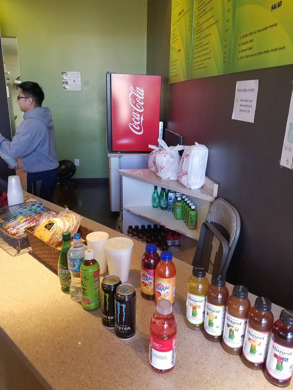 Haiku Grill | restaurant | 1277, 1158 W Washington St #105, Tempe, AZ 85281, USA | 6022671715 OR +1 602-267-1715