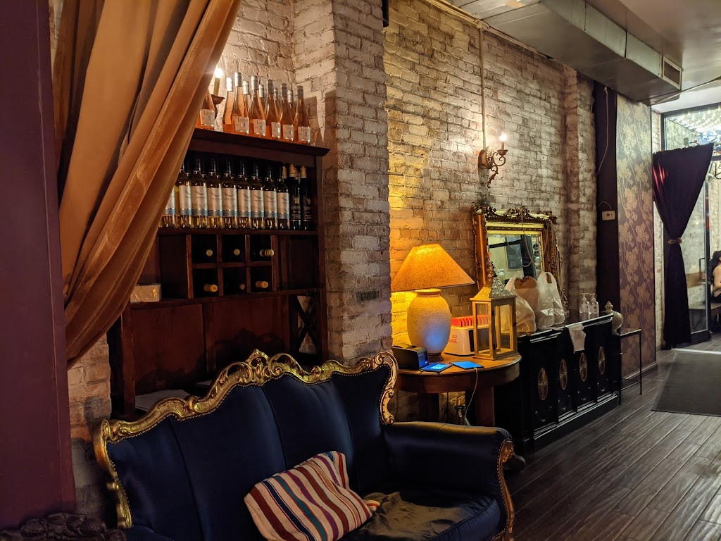 Dar525 | restaurant | 525 Grand St, Brooklyn, NY 11211, USA | 3474220401 OR +1 347-422-0401