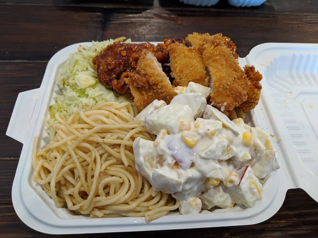 Sweet Garden | restaurant | 39473 Fremont Blvd, Fremont, CA 94538, USA | 5107719518 OR +1 510-771-9518