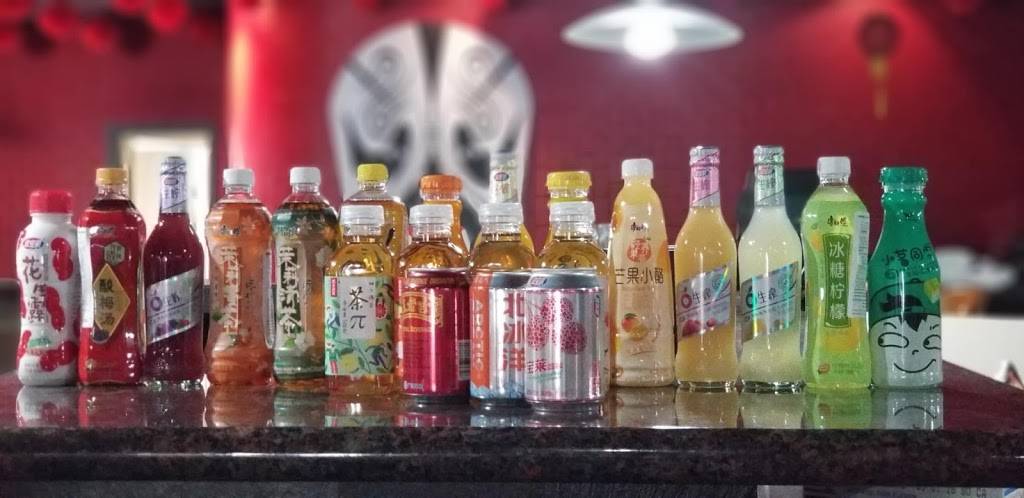 霸煮 BZ chinese cuisine | restaurant | 1333 University Ave, Riverside, CA 92507, USA | 9513663666 OR +1 951-366-3666