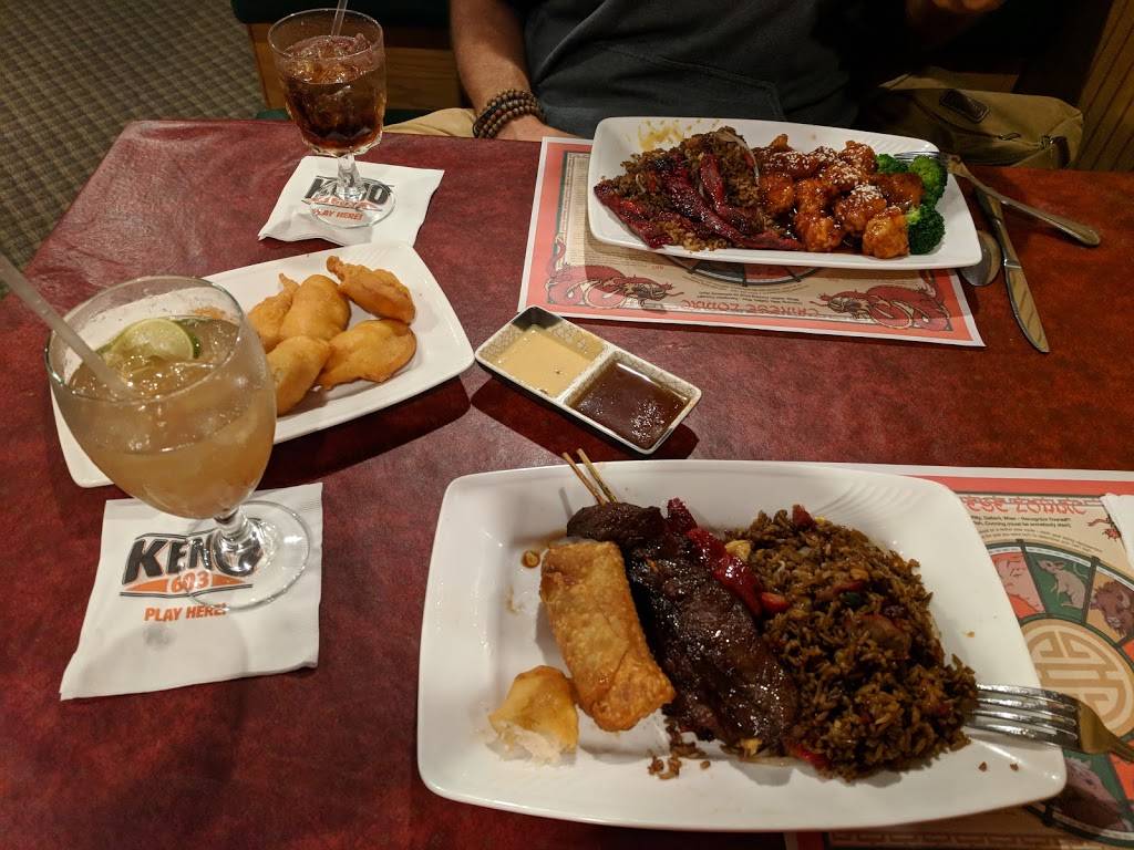 Beijing Cuisines | restaurant | 2650 Brown Ave, Manchester, NH 03103, USA | 6036681238 OR +1 603-668-1238