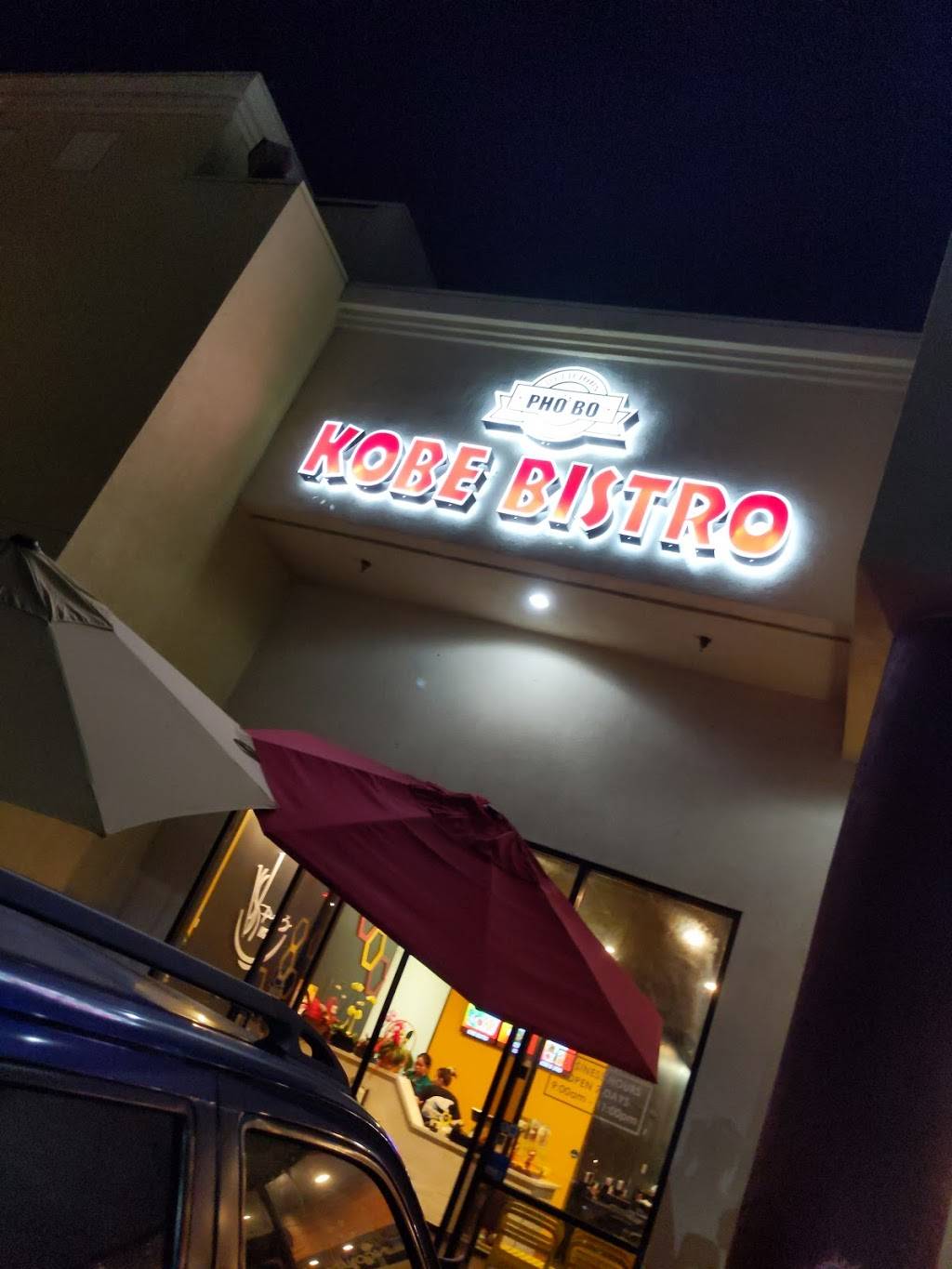 Kobe Bistro | restaurant | 9822 Bolsa Ave suite b, Westminster, CA 92683, USA | 7147757755 OR +1 714-775-7755