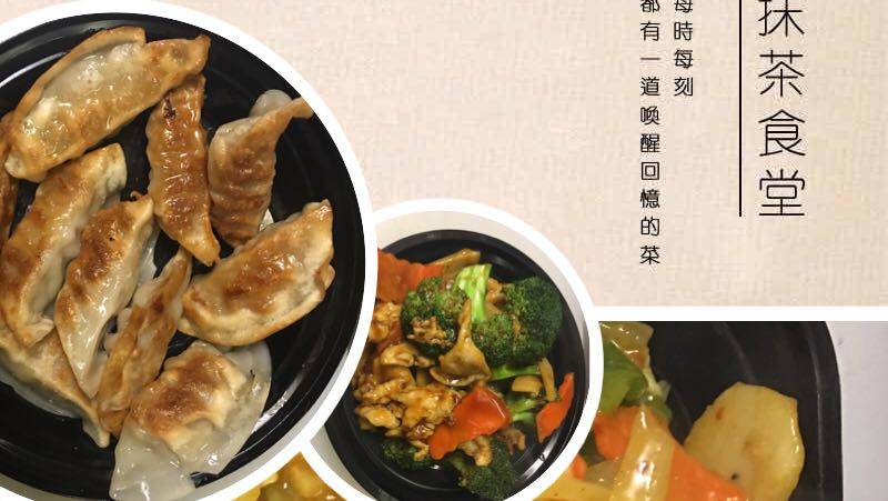 China One | restaurant | 5570 N Springboro Pike, Dayton, OH 45449, USA | 9372991882 OR +1 937-299-1882