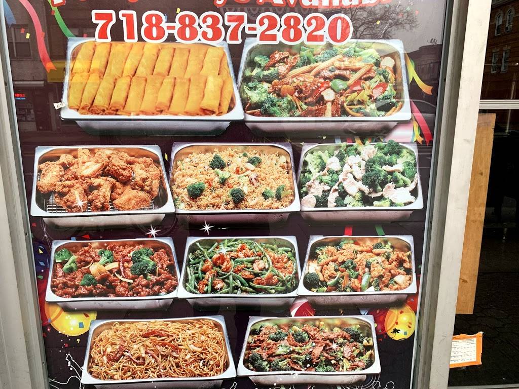 New Jin Xin | restaurant | 7102 18th Ave, Brooklyn, NY 11204, USA | 7188372820 OR +1 718-837-2820