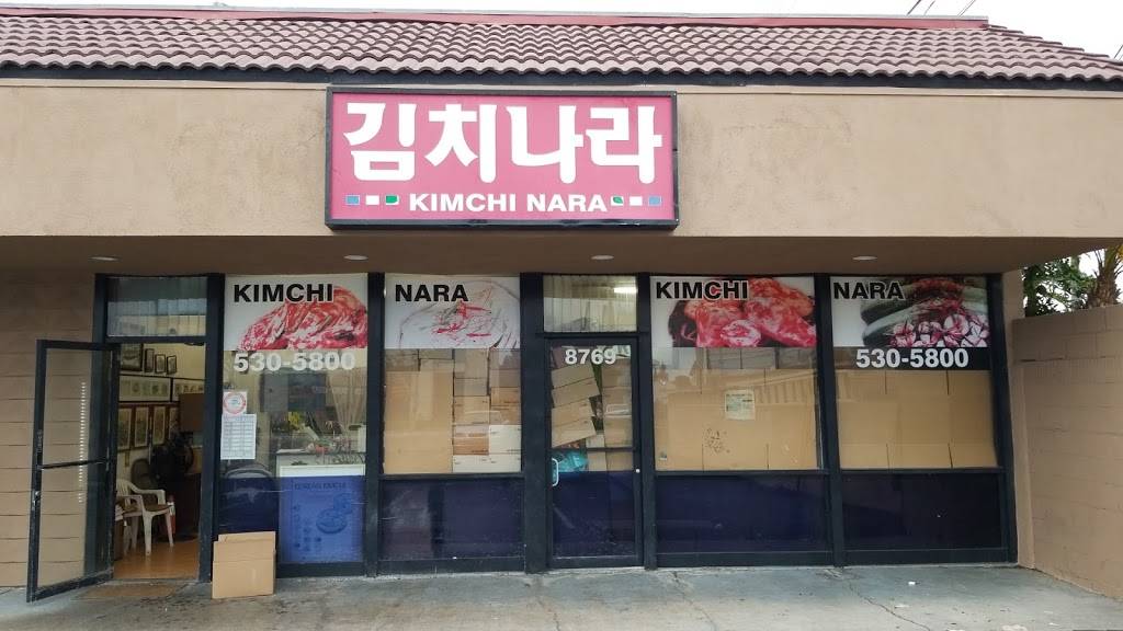 Kimchi Nara | restaurant | 8769 Garden Grove Blvd, Garden Grove, CA 92844, USA | 7145305800 OR +1 714-530-5800