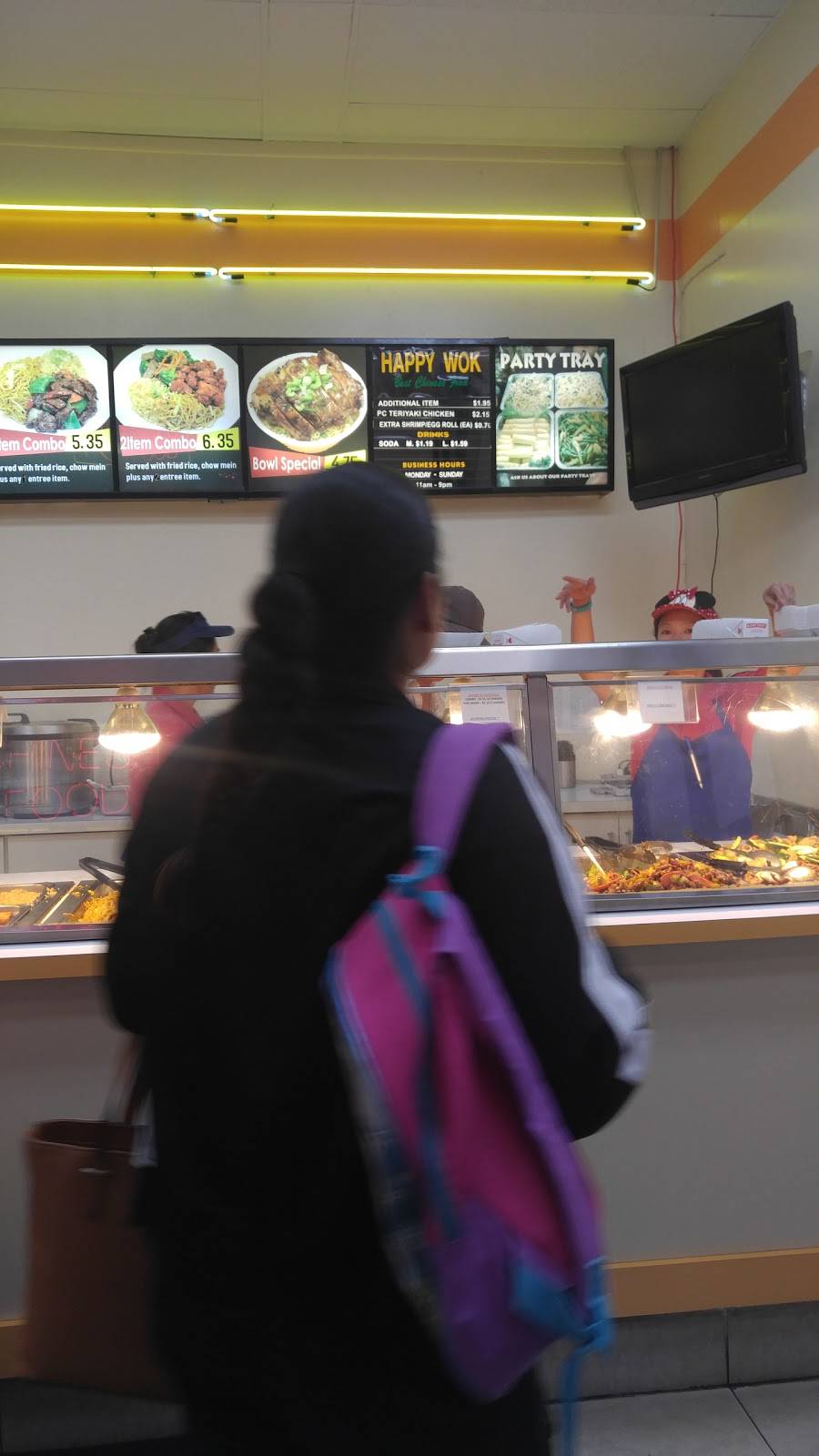 Happy Wok | restaurant | 853 N Hacienda Blvd, La Puente, CA 91744, USA | 6263336273 OR +1 626-333-6273