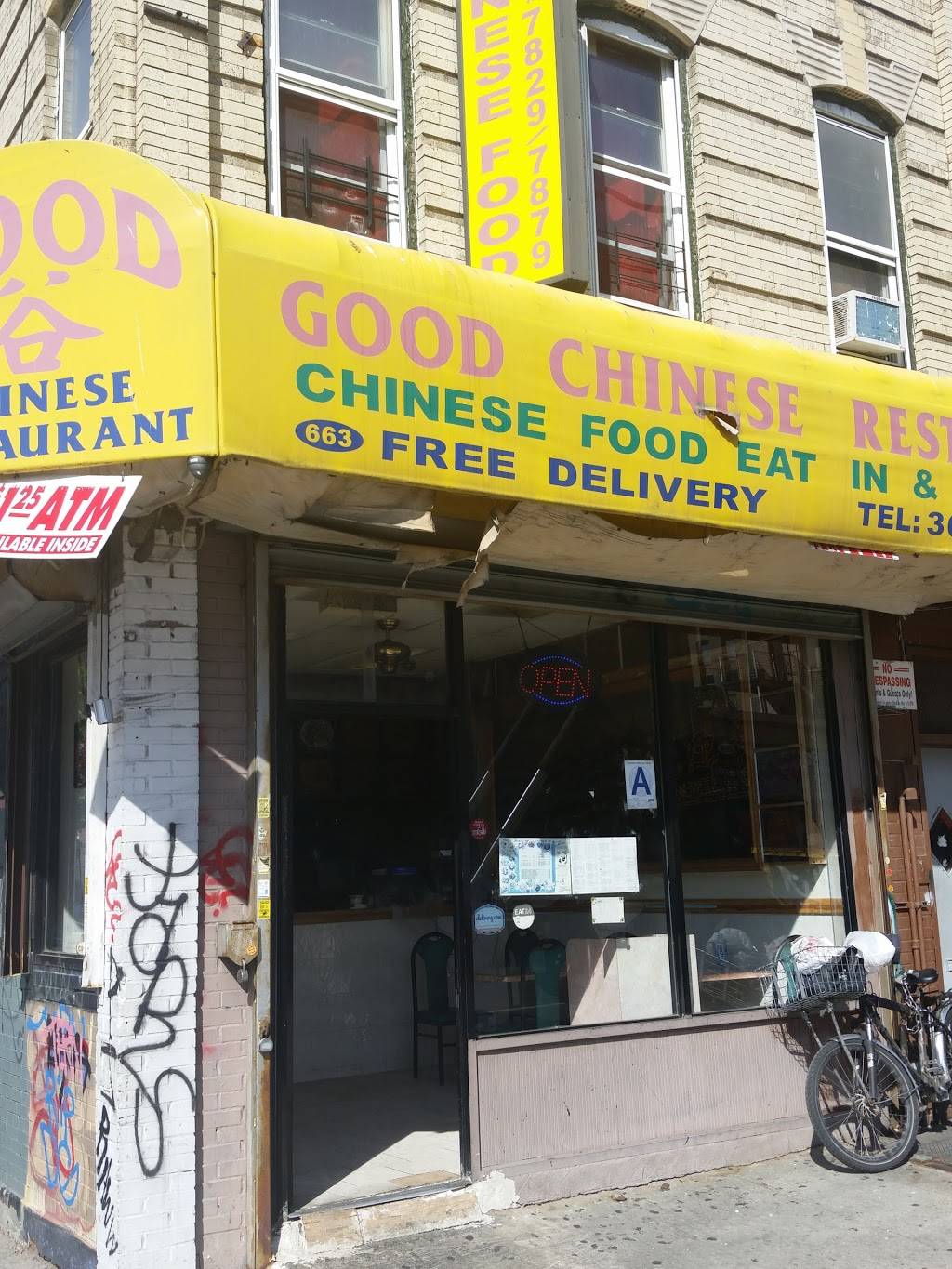 Good Chinese | restaurant | 663 Knickerbocker Ave, Brooklyn, NY 11221, USA | 7183667829 OR +1 718-366-7829