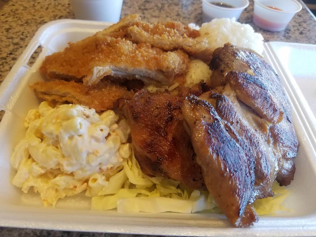 Ohana Hawaiian Barbecue | restaurant | 1554 Fitzgerald Dr, Pinole, CA 94564, USA | 5102223668 OR +1 510-222-3668