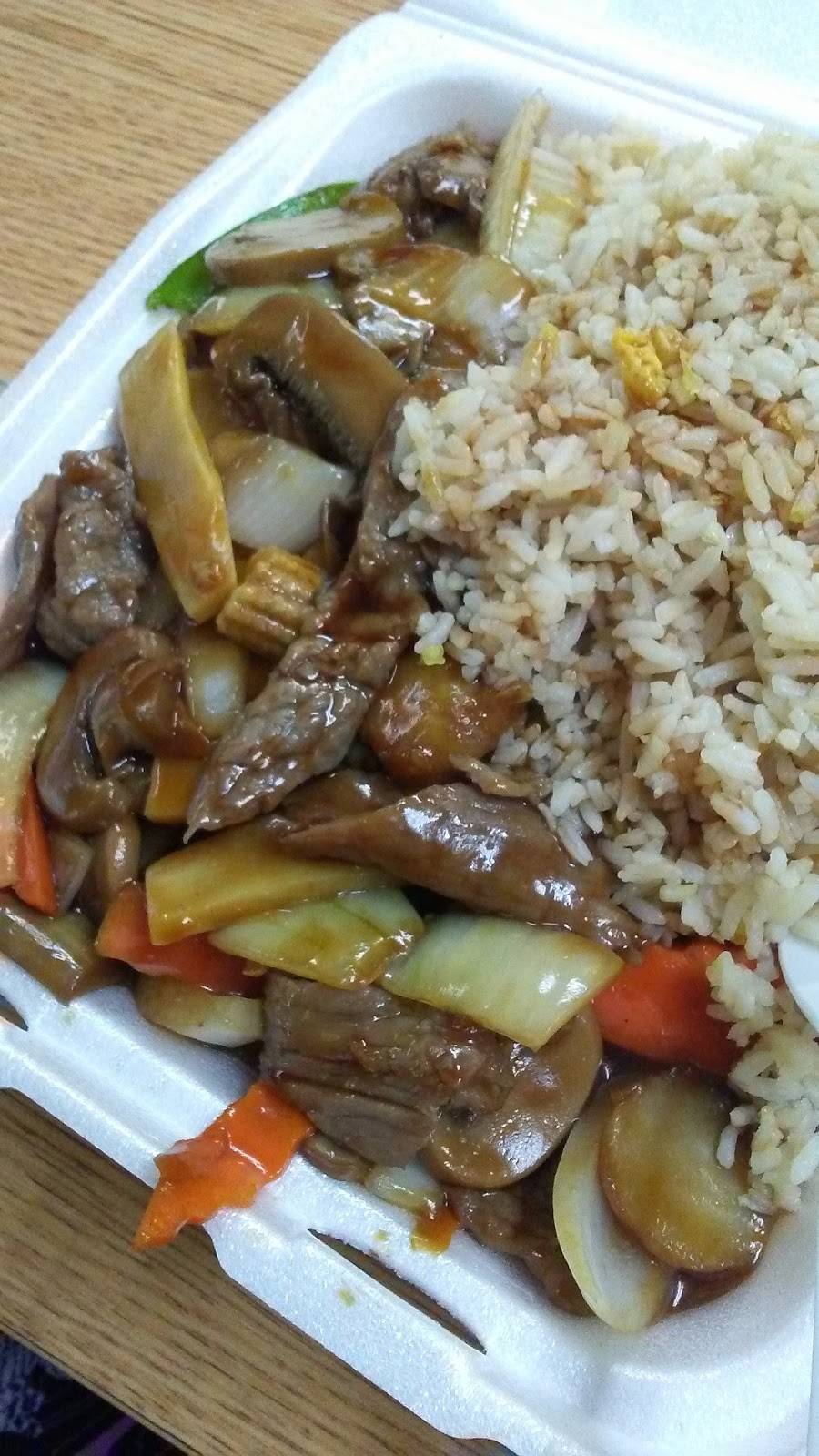 Chows Express | restaurant | 815 S York St, Muskogee, OK 74403, USA | 9186838880 OR +1 918-683-8880