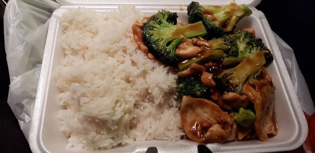 Good Taste | restaurant | 3801 29th St, Long Island City, NY 11101, USA | 7187068777 OR +1 718-706-8777